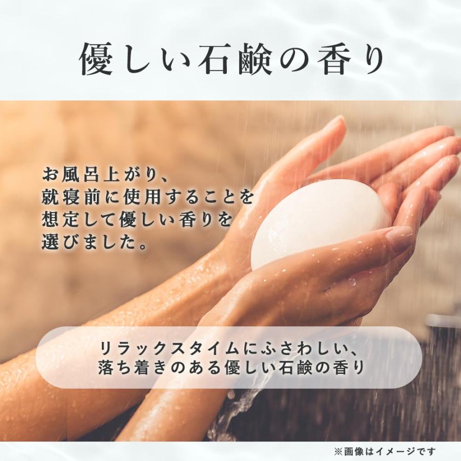 ogaコスメ研究所 マッサージ ボディクリーム ホット OnKinon