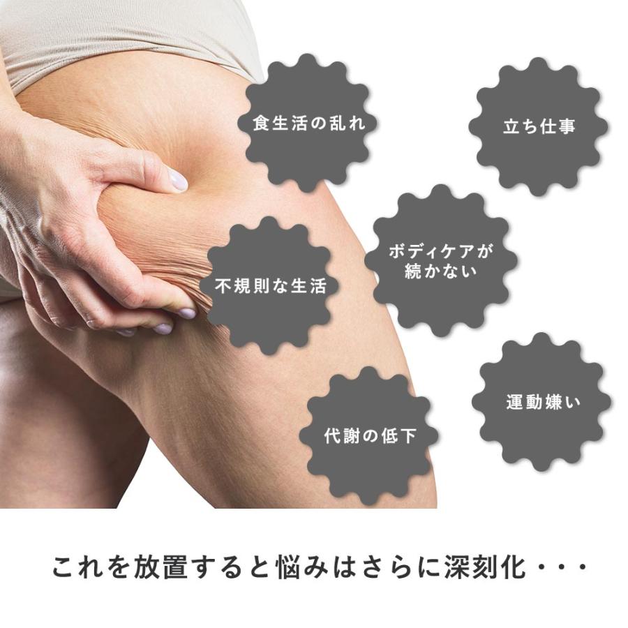 ogaコスメ研究所 マッサージ ボディクリーム ホット OnKinon