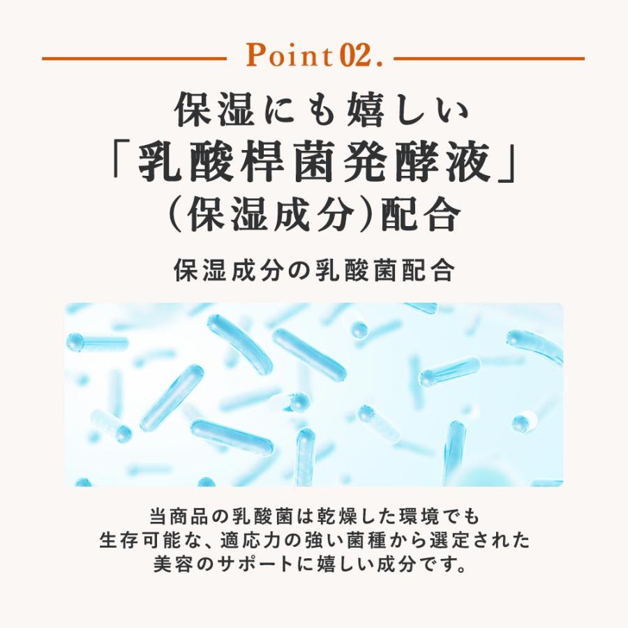 ogaコスメ研究所 『爆買WEEK 500円OFF』 マッサージ ボディクリーム