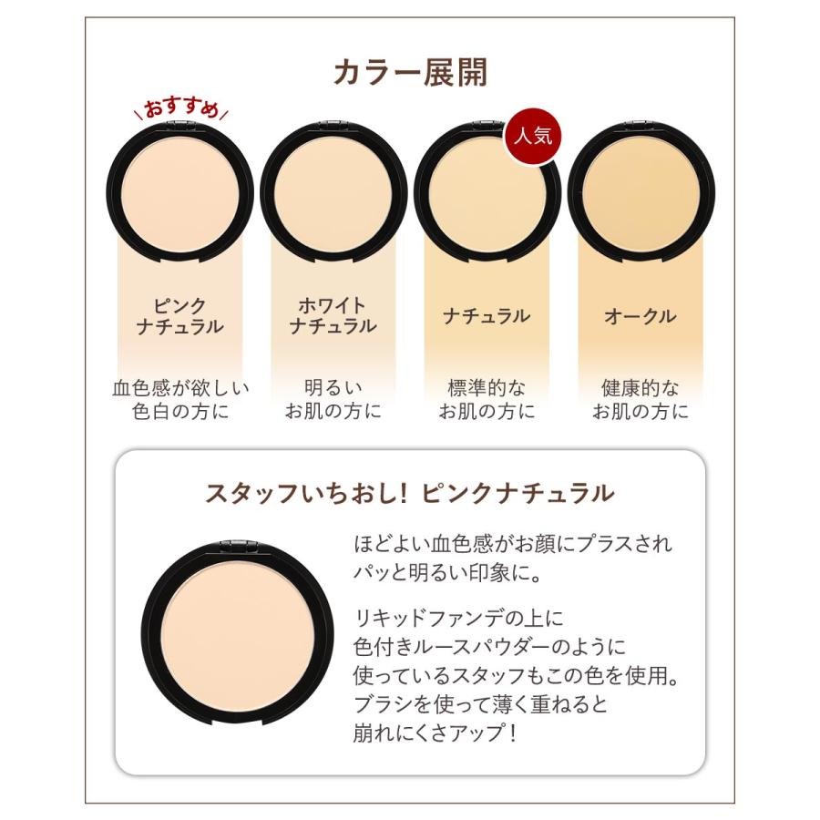 D-RAY ファンデーション 詰め替え用 レフィル カバー力 韓国コスメ