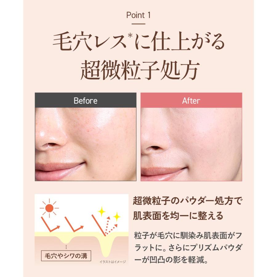 D-RAY ファンデーション 韓国コスメ カバー力 パウダーファンデ