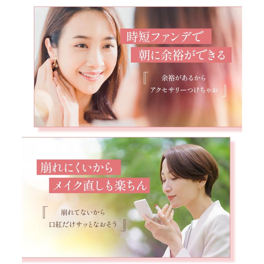 D-RAY ファンデーション 韓国コスメ カバー力 パウダーファンデ