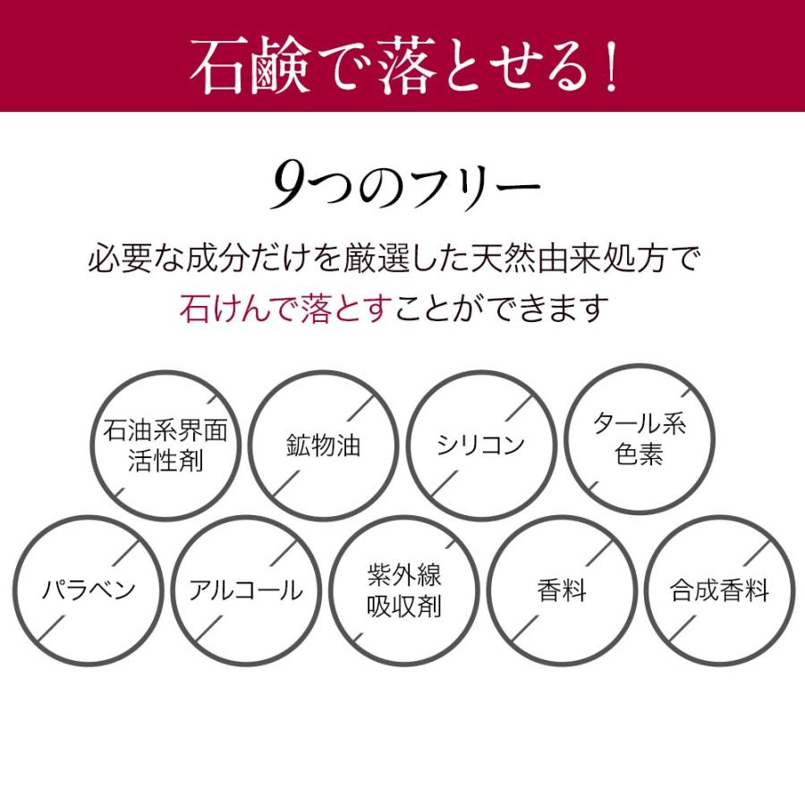 『48h限定 1000円OFF』 アイシャドウ パレット イエベ ブルべ 発色キープ ベージュ ブラウン パープル ピンク 多色 ラメ dray ポイント利用 | D-RAY | 15