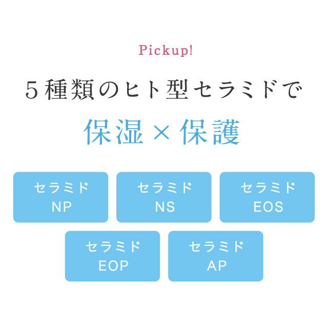 パフ 国産 ファンデーション セラミド D-RAY ビタミンC パウダーファンデーション D-RAY プレミアムファンデーション  カバー力 日本製 | D-RAY | 07