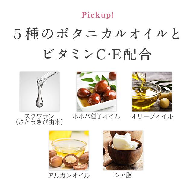 パフ 国産 ファンデーション セラミド D-RAY ビタミンC パウダーファンデーション D-RAY プレミアムファンデーション  カバー力 日本製 | D-RAY | 09