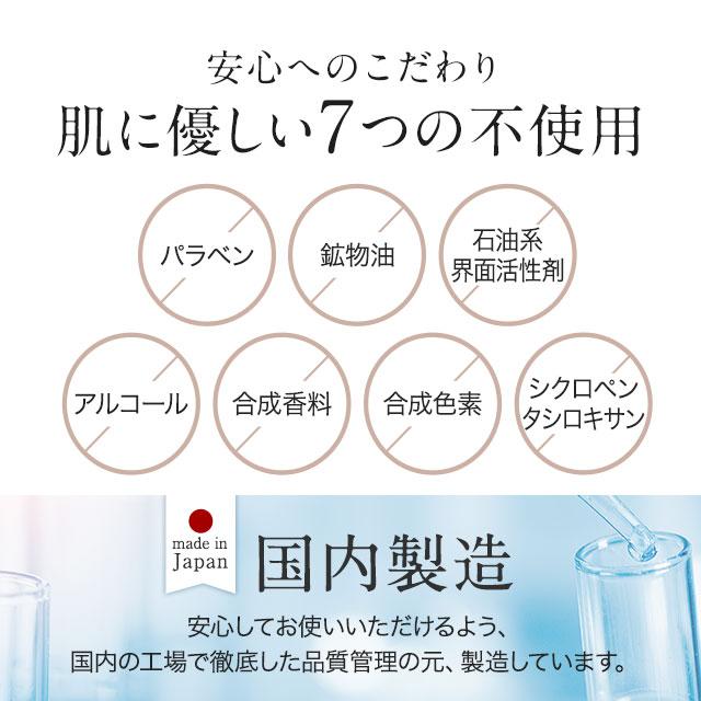 ファンデーション 国産 パウダー カバー力 50代 40代 レフィル パフ ケース 3点セット dray SPF20相当 セラミド ビタミンC | D-RAY | 14