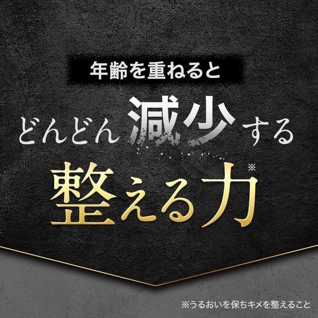 プラセンタ 美容液 原液 透明感 20ml スキンケア 美容 エイジングケア  毛穴ケア 原液美容液 保湿 年齢肌に まずはお試し 送料無料｜lifeessence｜04