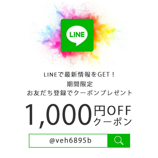 日焼け止め UV下地 UVクリーム 顔 日焼け止めクリーム クリーム SPF50+ PA++++ 下地 美白 UV 医薬部外品 薬用 石鹸オフ 無添加 敏感肌｜lifeessence｜15