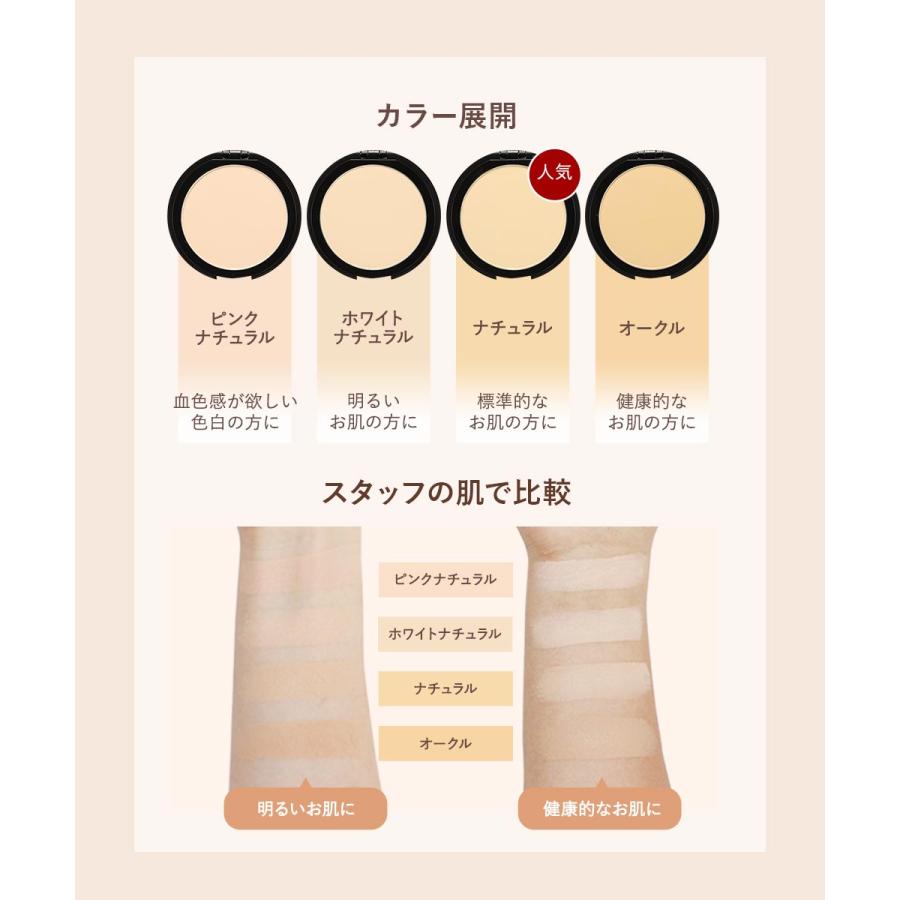 【土日値下げ中‼︎】デパコスお得セット‼︎リキッドファンデーションと化粧下地セット ファンデーション 化粧下地 ギフト プレゼント 崩れにくい コスメ