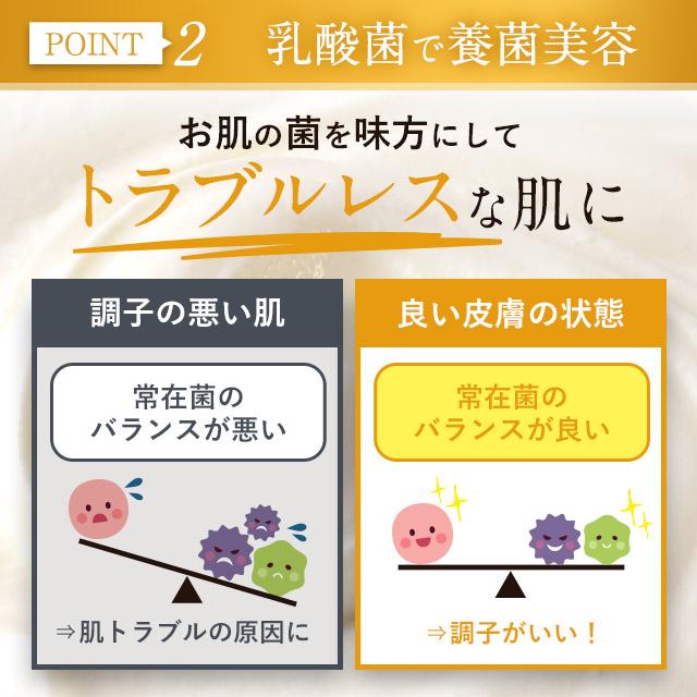 ogaコスメ研究所 『72h限定 500円OFF』 クレンジングジェル ダブル洗顔