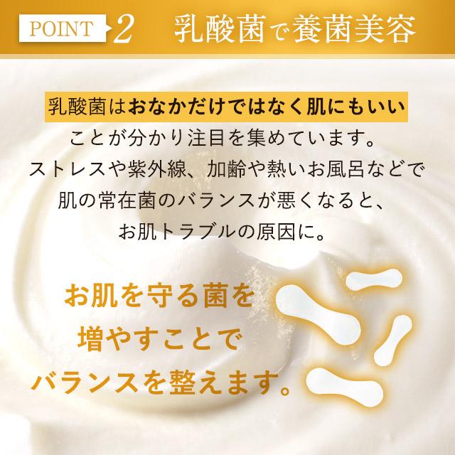 ogaコスメ研究所 『72h限定 500円OFF』 クレンジングジェル ダブル洗顔