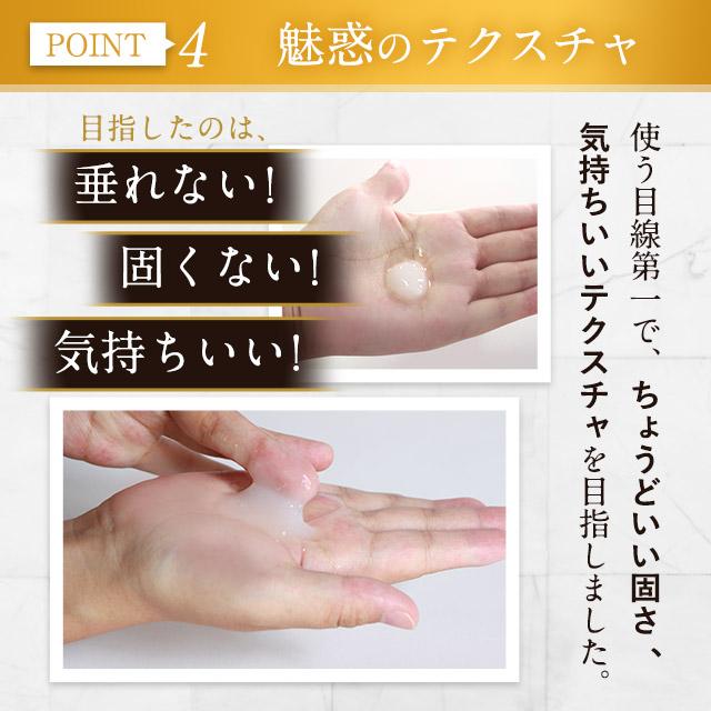 ogaコスメ研究所 『72h限定 500円OFF』 クレンジングジェル ダブル洗顔