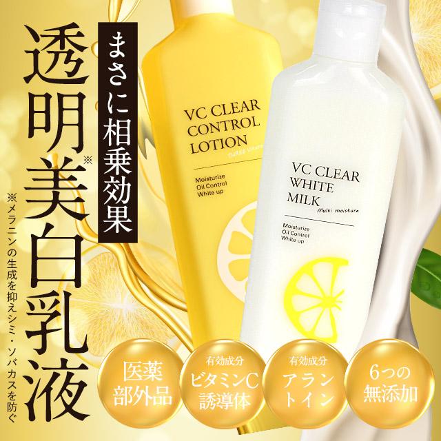 【新品未開封訳有り】ATO 楽 敏感肌用美容液 ATO楽 | Rubycell29