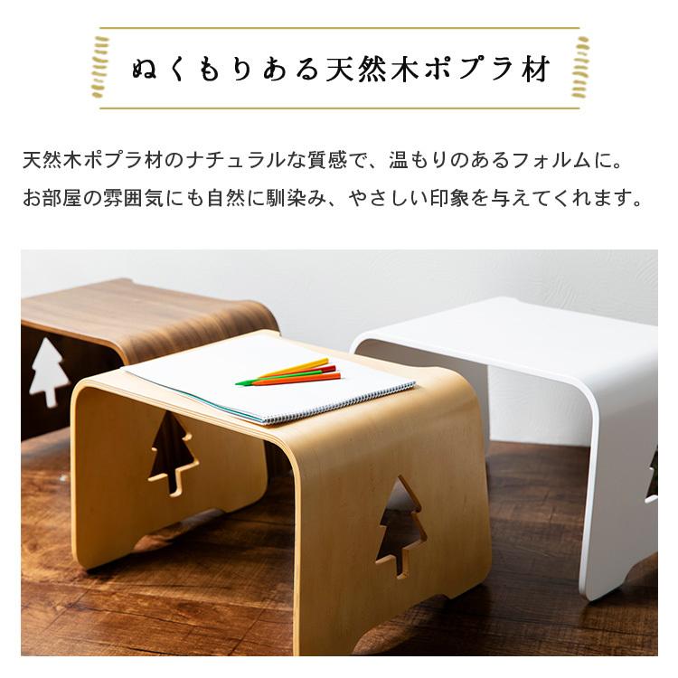 キッズ用 木製テーブル 『もりのつくえ』天然木のナチュラルな