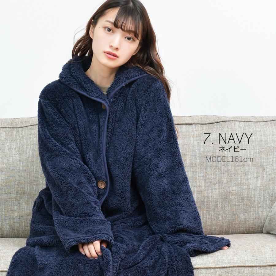 モコボア ルームウェア 着る毛布 部屋着 リラックスウェア レディース フリーサイズ Lf011 0003 ライフエフ 通販 Yahoo ショッピング