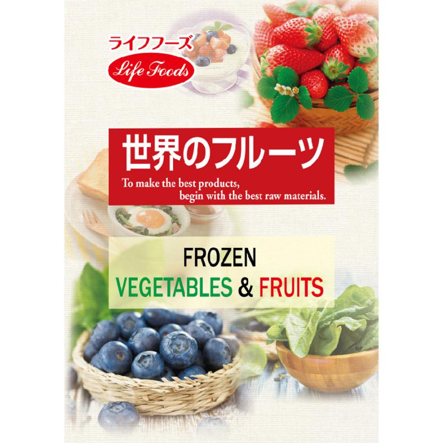 【公式】冷凍ブロッコリー500g　ライフフーズ　業務用 |  | 04