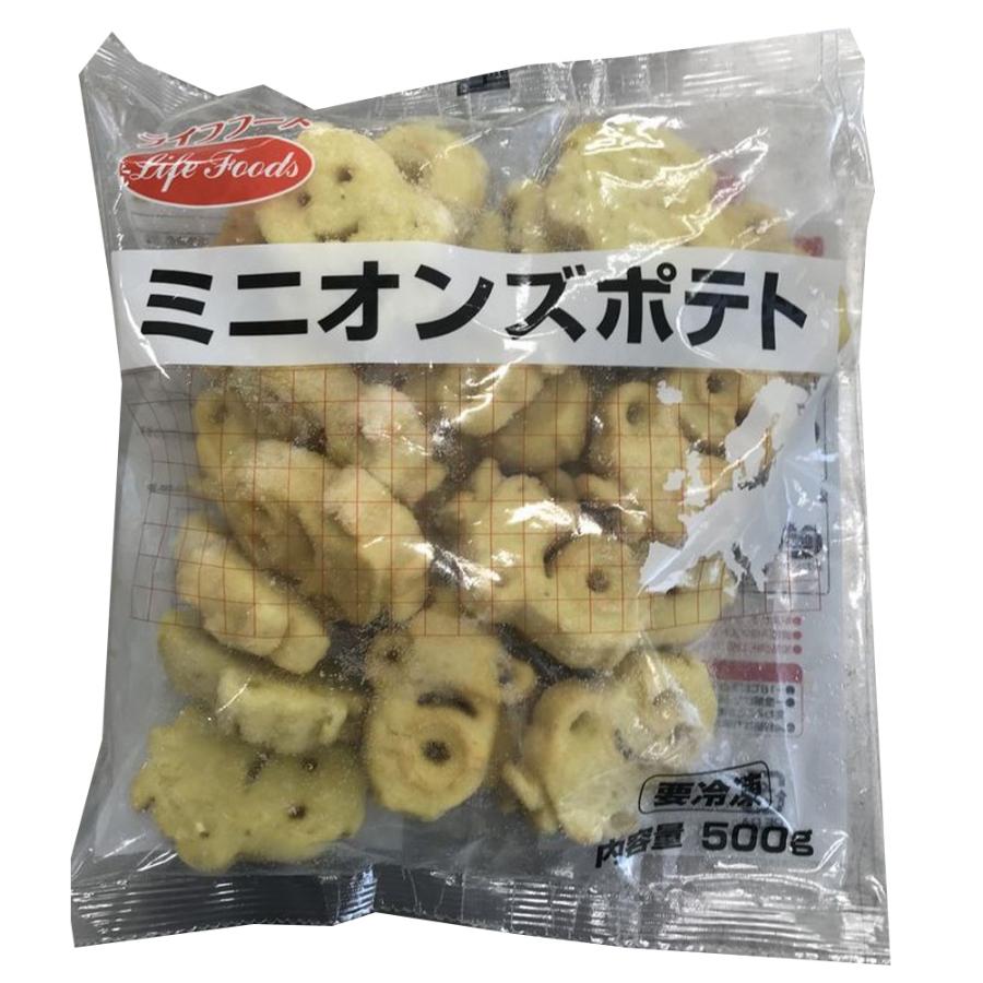 冷凍ミニオンズポテト 500g×2袋セット ライフフーズ 業務用 : ライフ