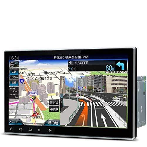 全ての Xtrons 2din 大画面 8コア Android10 0 カーナビ 10 1インチ ゼンリン地図搭載 車載pc 2gb 32gb アンドロイド S Lifefuns 通販 Yahoo ショッピング 手数料安い Diocesekabgayi Org