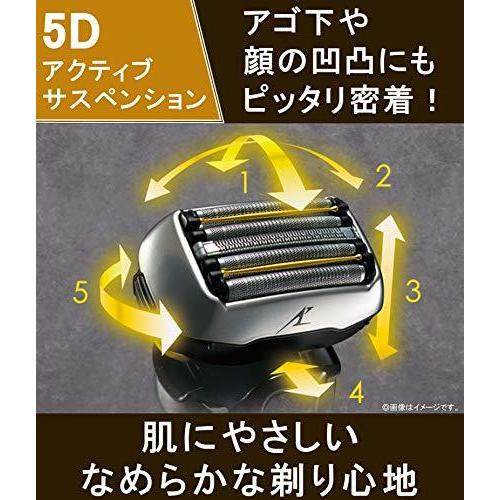 パナソニック ラムダッシュ リニア メンズシェーバー 5枚刃 茶 ES-LV7F-T 商品情報