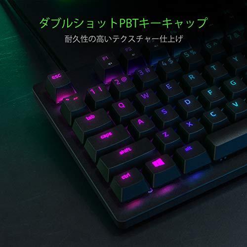 Razer ゲーミングキーボード Huntsman Tournament Edition Linear