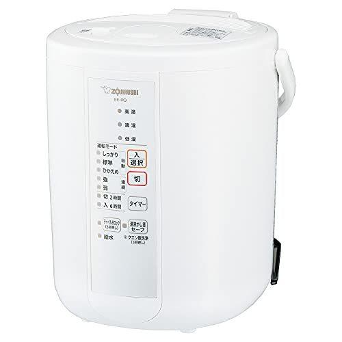 象印 EE-RQ35-WA ホワイト 加湿器 【公式通販】