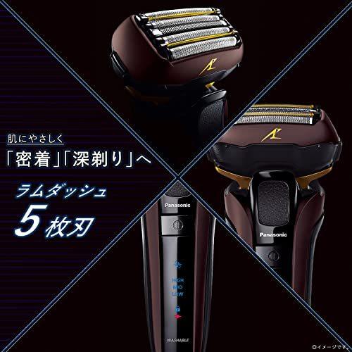 パナソニック ラムダッシュ メンズシェーバー 5枚刃 メンズグルーミングキット 洗浄機付き ES-NLV7DKT ラムダッシュ パナソニック メンズシェーバー 洗浄機付き 商品情報