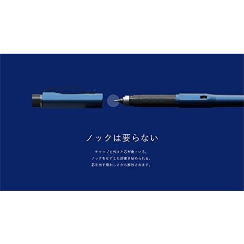 クルトガ 三菱鉛筆 クルトガDIVE クルトガダイブ M550001P.GB クルトガ 三菱鉛筆 クルトガDIVE クルトガダイブ M550001P.GB