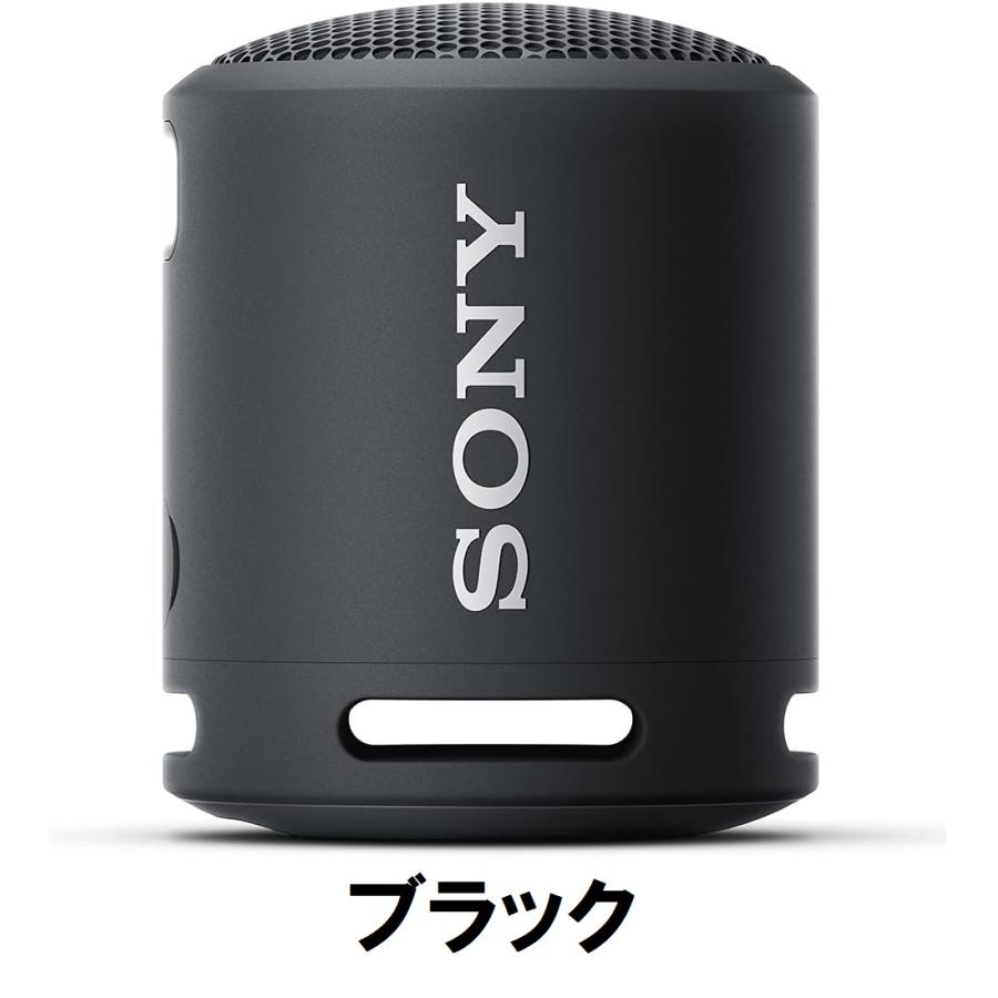 SRS-XB13 SONY ワイヤレスポータブルスピーカー Bluetooth ブルートゥース アクティブスピーカー｜lifefusion-shop｜03
