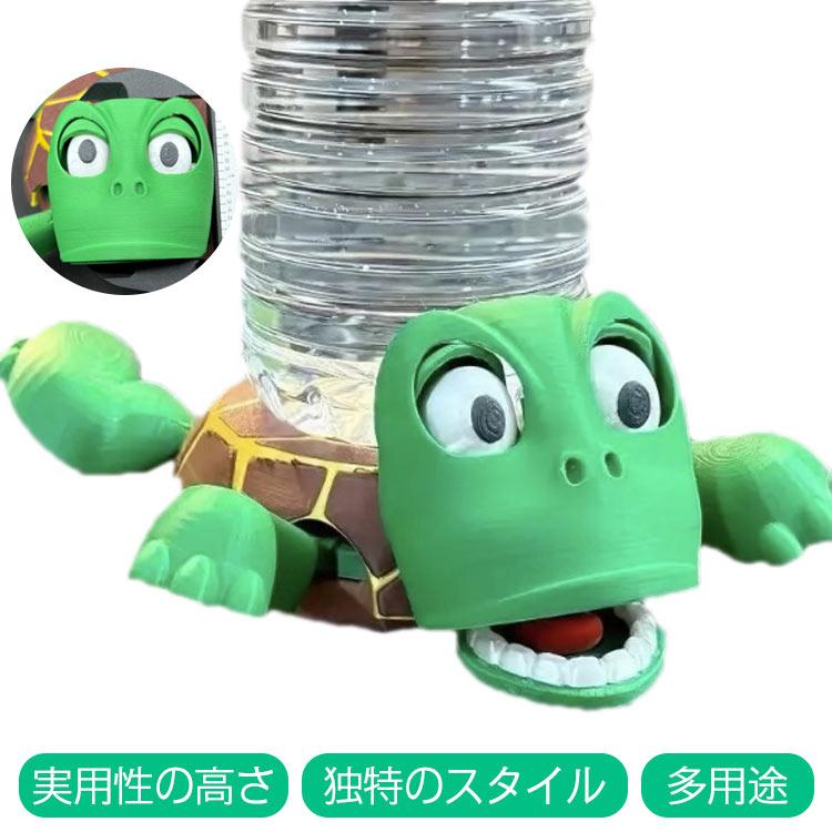 お片付け中♡ページ かめのコースター とかげ かえる 楽天市場】亀 雑貨（コースター｜配膳用品・キッチンファブリック