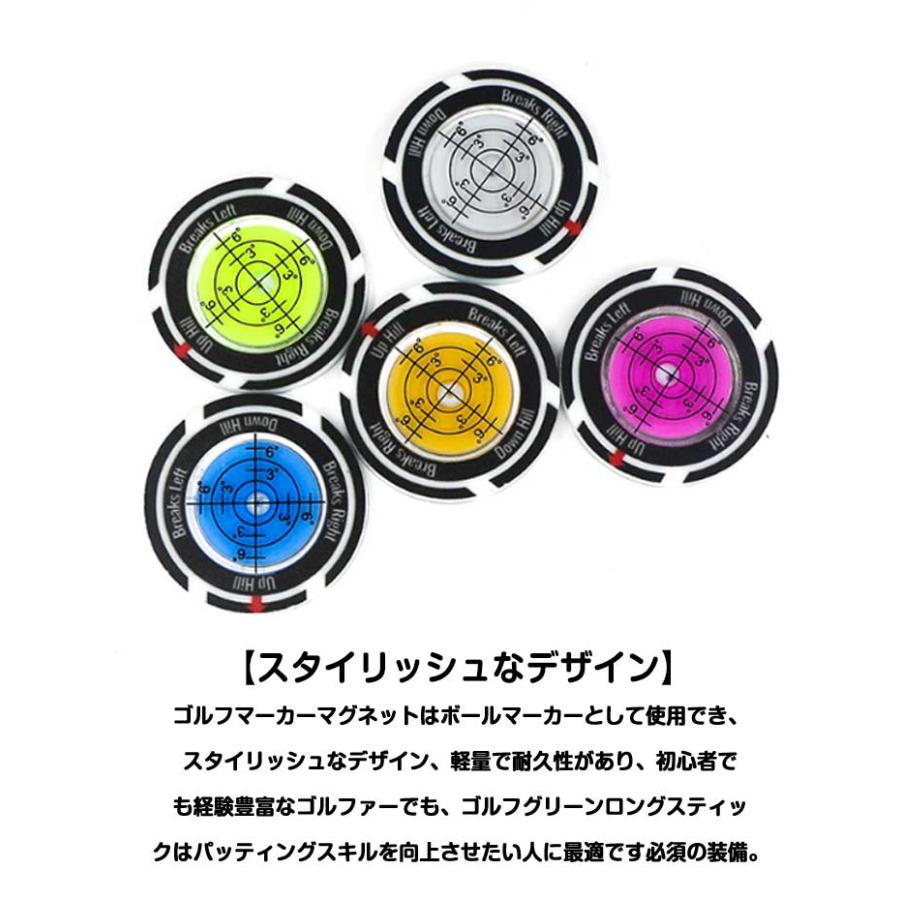水平器マーカー ゴルフマーカー 水平器 2個セット パッティング 高精度