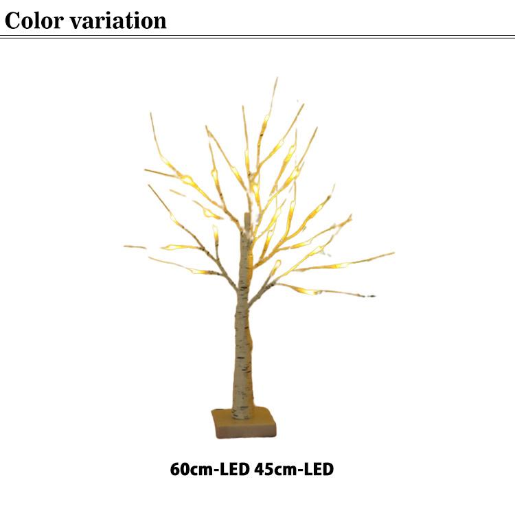 枝ツリー 北欧 クリスマスツリー 卓上 白樺 ブランチツリー?45cm/60cm?LED おしゃれ ツリー インテリア 木 ライト 室内?装飾 スリ｜lifegarden｜07