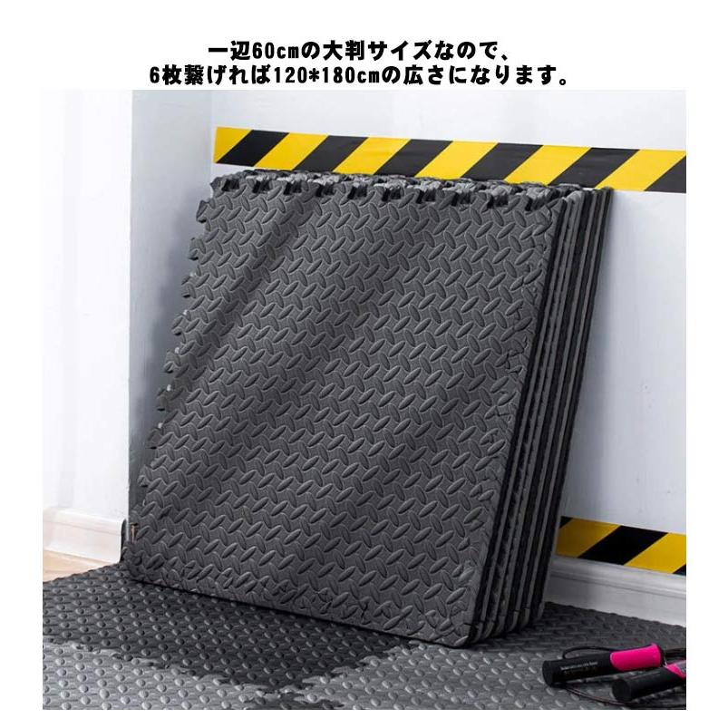 マット フロアマット 大判 厚手 エクササイズ 60x60x1.2cm ジョイントマット トレーニングマット ジョイント ヨガ 6枚セット トレーニ｜lifegarden｜11