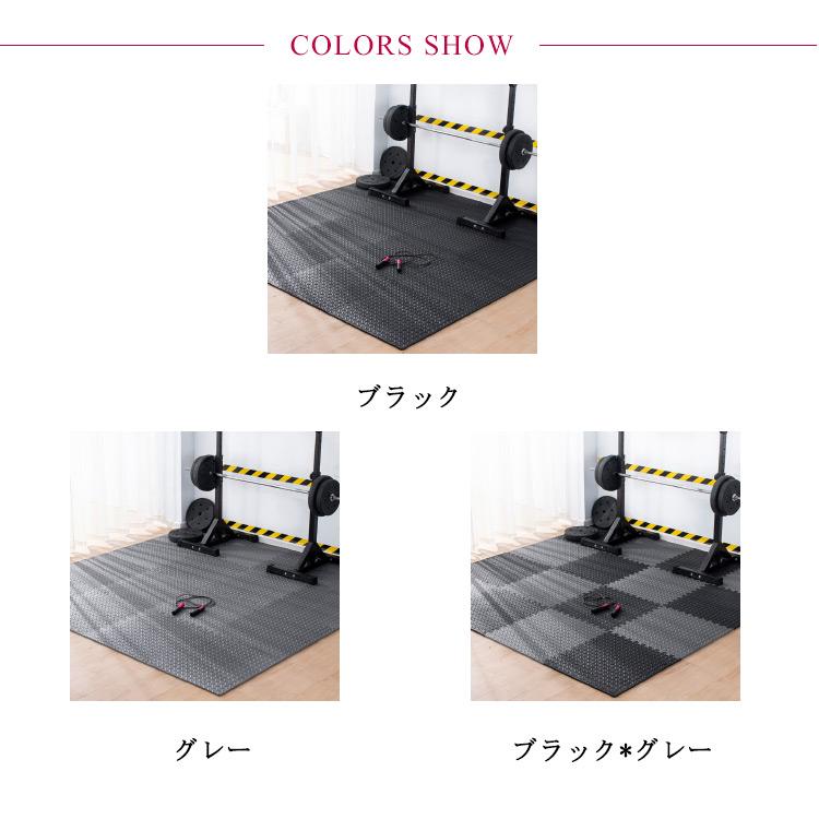 マット フロアマット 大判 厚手 エクササイズ 60x60x1.2cm ジョイントマット トレーニングマット ジョイント ヨガ 6枚セット トレーニ｜lifegarden｜07