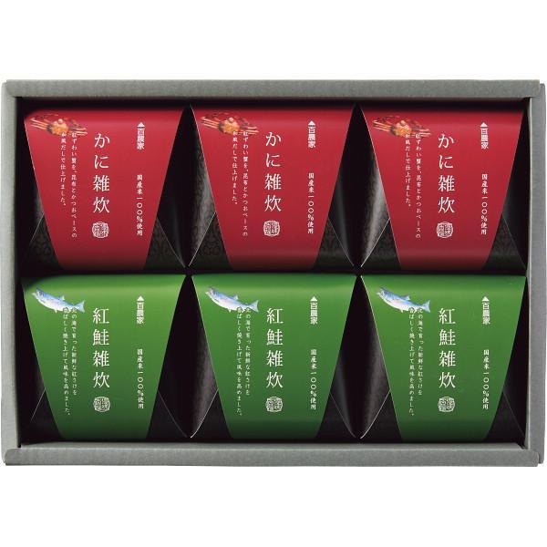 母の日ギフト 百農家 海鮮雑炊詰合せ｜かに雑炊・紅鮭雑炊 各3袋（化粧箱入り） お届け期間5月6日〜5月10日 北海道のスープギフト | Hokkai Yamato 北海大和ショッピングサイト / 北海大和 海鮮ギフト KS-50A