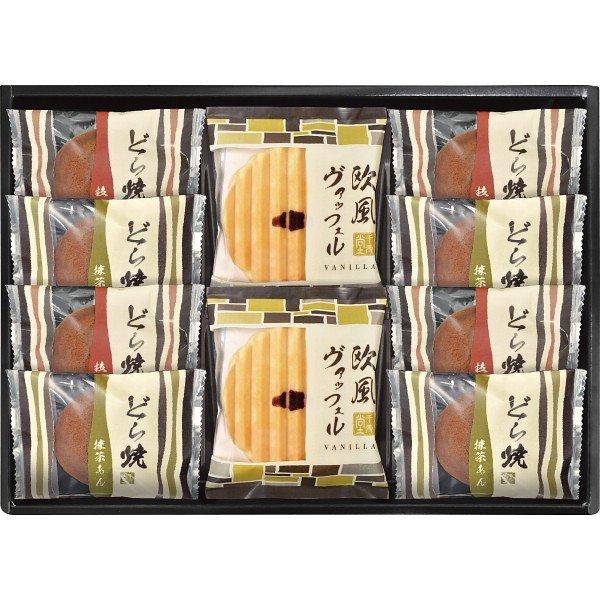 どら焼き&ヴァッフェル詰合せ (DY−20CS) 22-2900-33 和菓子 和スイーツ お菓子 詰め合わせ ギフト お祝い お礼 内祝い ご法事 香典返し :s212892038:グルメとギフトのお店ライフ - 通販 - Yahoo!ショッピング どら焼き&ヴァッフェル詰合せ (DY−20CS) 22-2900-33 和菓子 和スイーツ お菓子 詰め合わせ ギフト お祝い お礼 内祝い ご法事 香典返し :s212892038:グルメとギフトのお店ライフ - 通販 - Yahoo!ショッピング