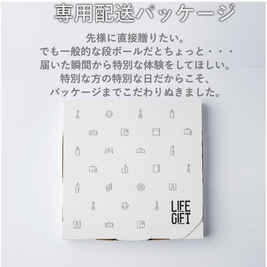 カタログギフト カードタイプ 結婚祝い おしゃれな防災グッズだけを集めたlifegift Lifegift Lifegift ヤフーショップ 通販 Yahoo ショッピング