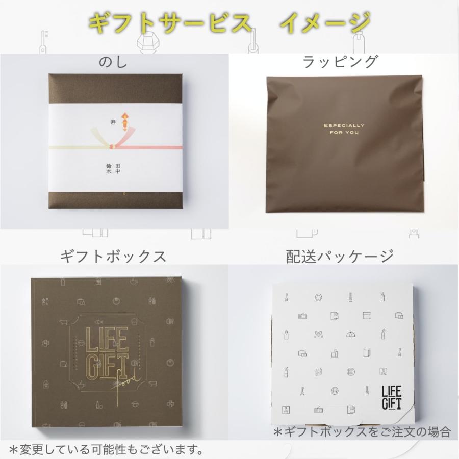 ライフギフトフード カタログギフト グルメのみ 結婚内祝い 引き出物 おいしい保存食だけを集めたLIFEGIFT Food | ブランド登録なし | 16