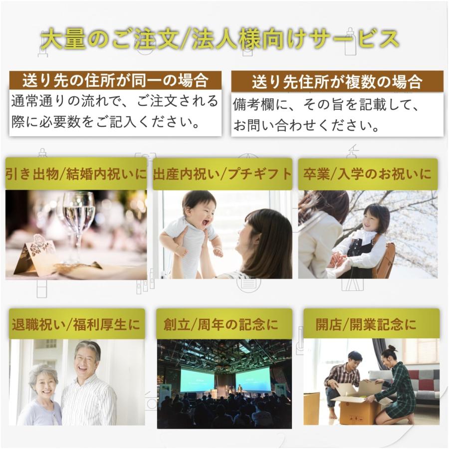 ライフギフトフード カタログギフト グルメのみ 結婚内祝い 引き出物 おいしい保存食だけを集めたLIFEGIFT Food | ブランド登録なし | 18