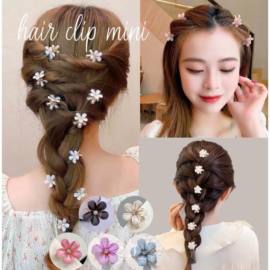 在庫限り】ヘアクリップ クリップ ヘアアクセサリー ミニクリップ