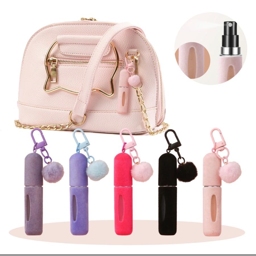 アトマイザー 香水 携帯用 詰め替え スプレー ミニボトル 5ml