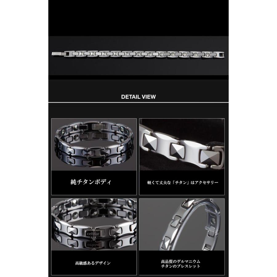 最高級品質 レディース ゲルマニウム ブレスレット アクセサリー