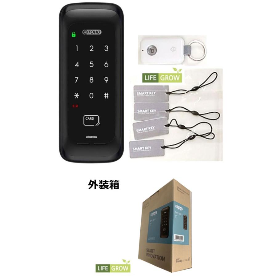 当日発送 TOHO GRT-301T 室内機横型 コスパ 優れた マルチ解錠 当日発送 TOHO GRT-301T 室内機横型 コスパ 優れた マルチ解錠