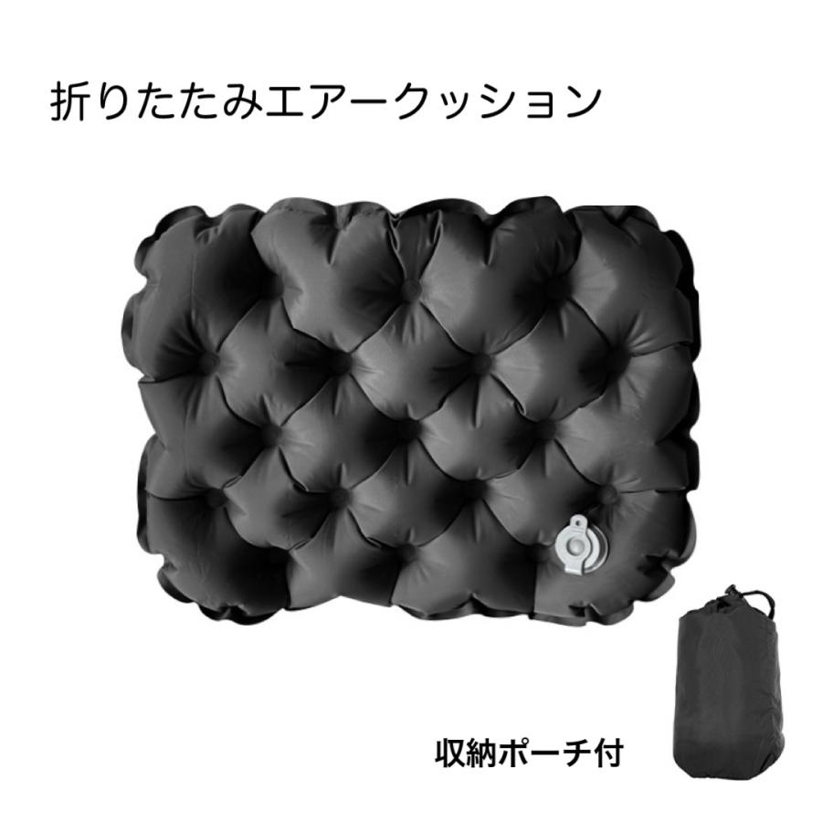 エアークッション エアー座布団 折りたたみ レジャーシート 防水