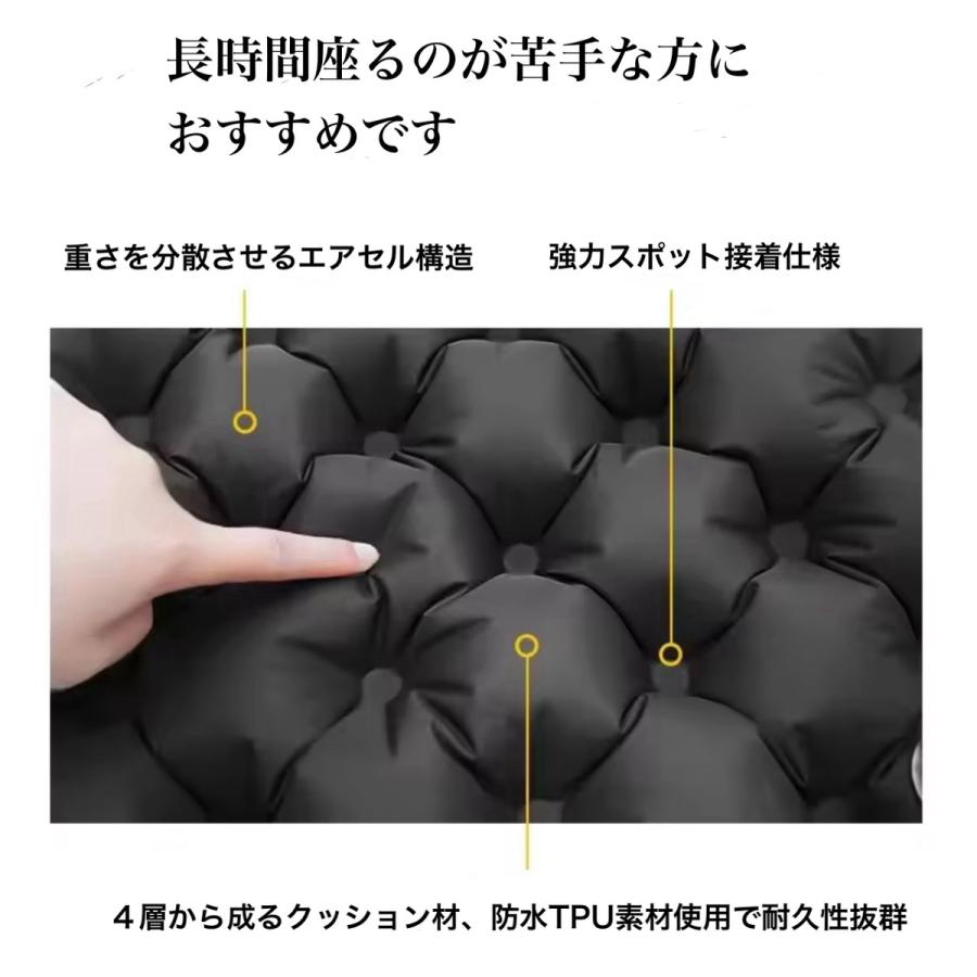 エアークッション エアー座布団 折りたたみ レジャーシート 防水