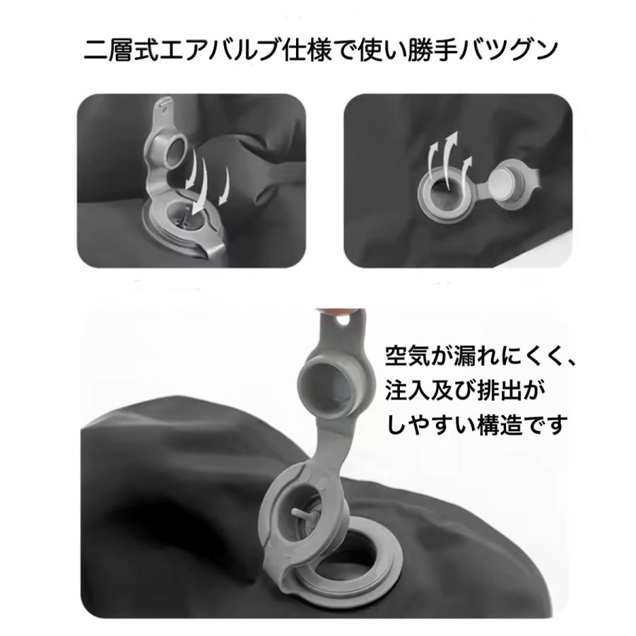 エアークッション エアー座布団 折りたたみ レジャーシート 防水