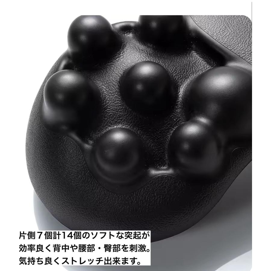 肩甲骨はがし ピロー 肩甲骨 ツボ押し ストレッチ グッズ 背中 腰 首