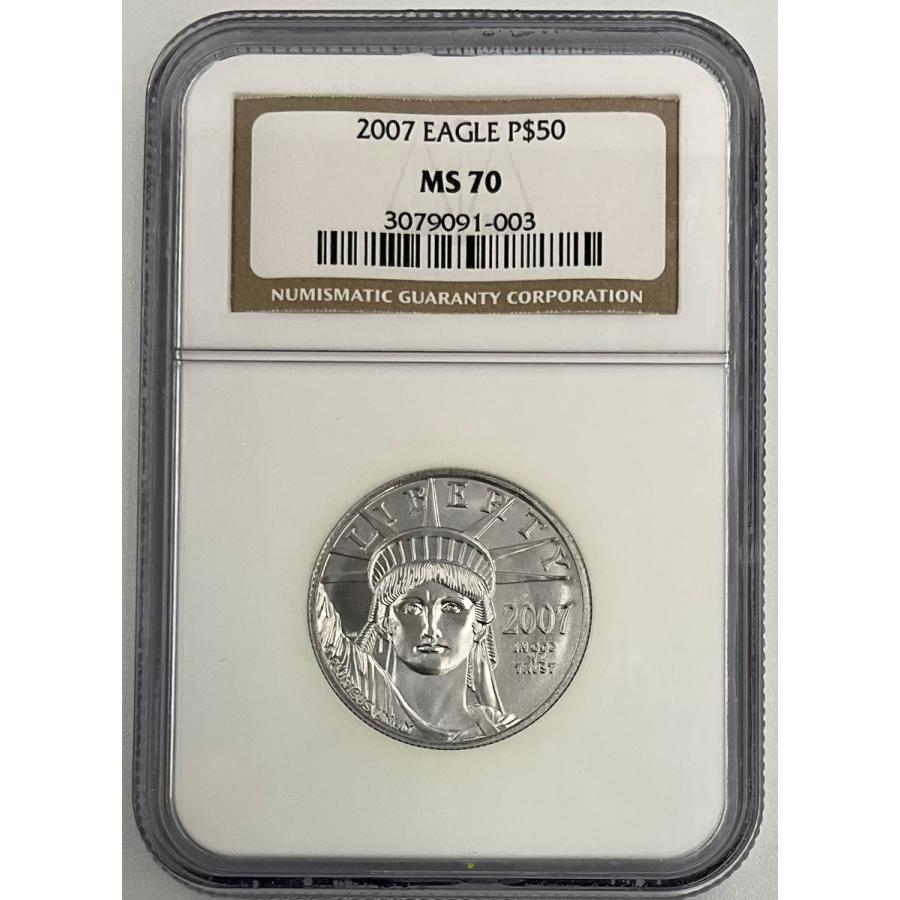 2007年 アメリカ プラチナ イーグル 50ドル 1/2oz リバティ NGC社鑑定