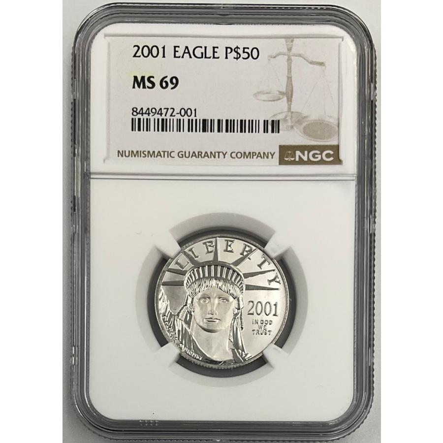2001年 アメリカ プラチナ イーグル 50ドル 1/2oz リバティ NGC社鑑定