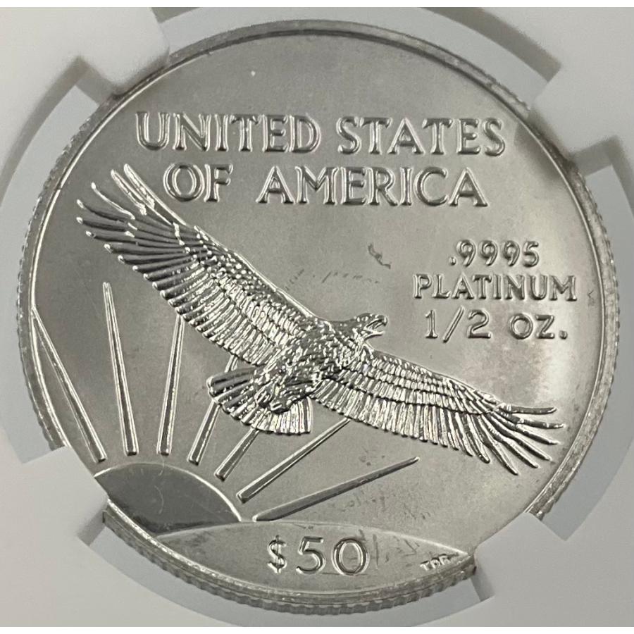 2001年 アメリカ プラチナ イーグル 50ドル 1/2oz リバティ NGC社鑑定