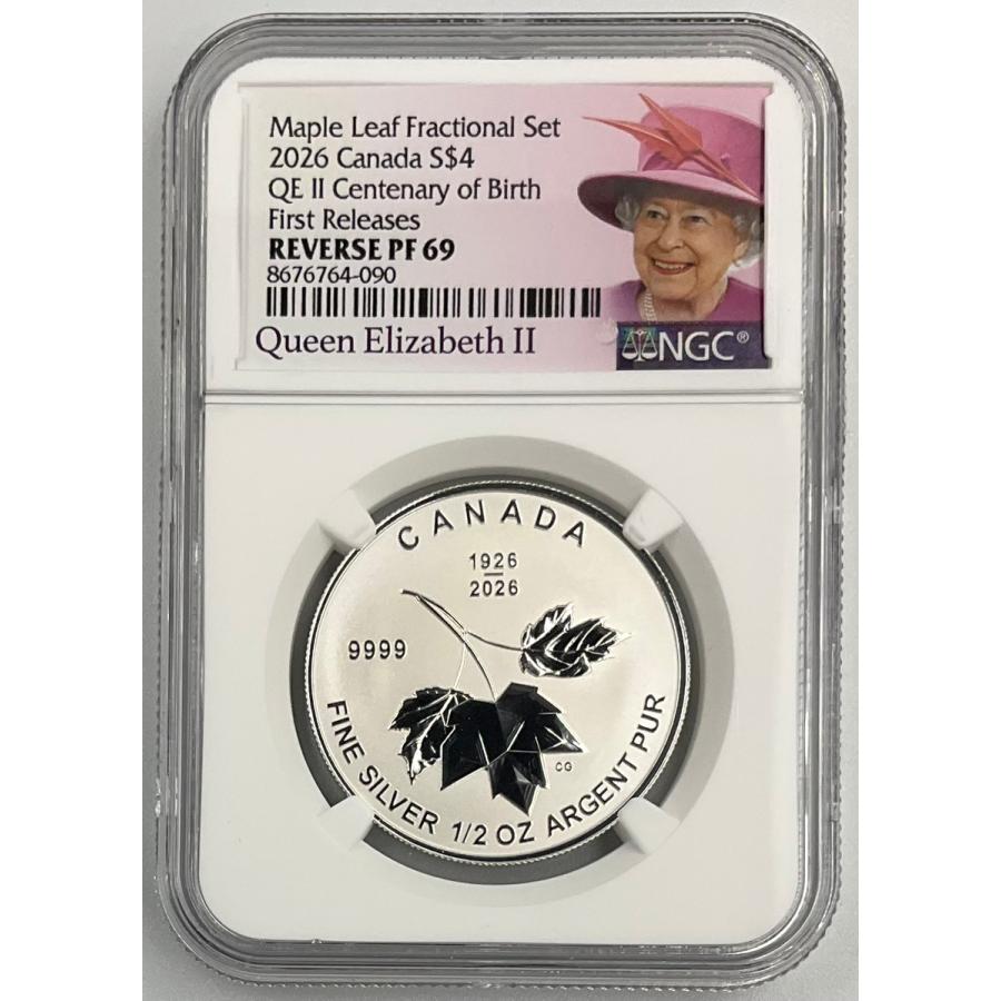 2026年 カナダ メイプルリーフ 1/2oz 4ドル 銀貨 エリザベス2世